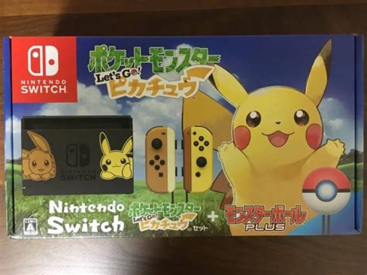 'Wanna take this to the next level? Let's go!'