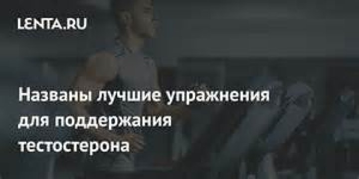 Принц Уильям и его жена потребовали 1,5 миллиона евро за публикацию топлес-фото: Общество: Мир: Lenta.ru