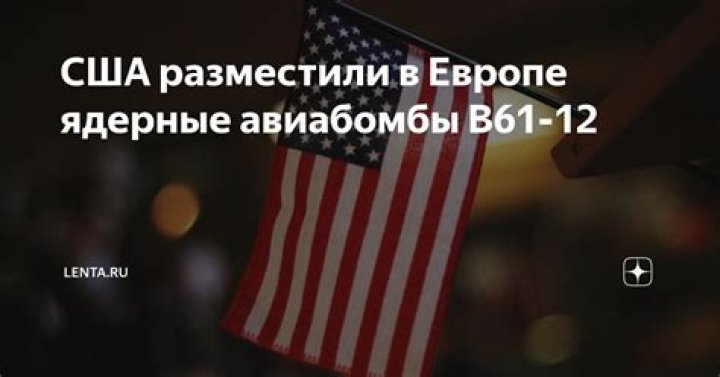 Россиянка попыталась перерезать горло спящей 12-летней дочери: Происшествия: Россия: Lenta.ru