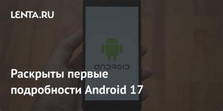 АГС-17 