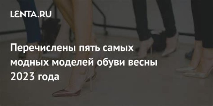 «Сейчас уже нет таких цен» Куда россиянам лететь отдыхать летом 2023 года и сколько это будет стоить: Мир: Путешествия: Lenta.ru