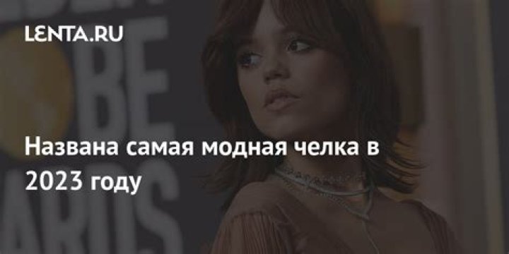 В Москве за 2023 год контракт с ВС России заключили более 20 тысяч человек: Политика: Россия: Lenta.ru