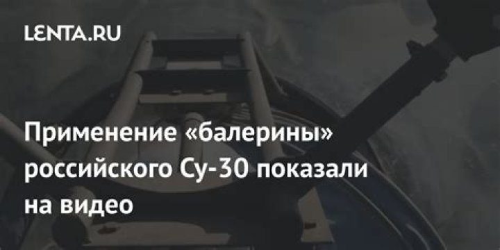 «У всех была каша в головах» 30 лет назад руководство СССР попыталось сохранить страну. Что помешало спасти Союз?: Белоруссия: Бывший СССР: Lenta.ru