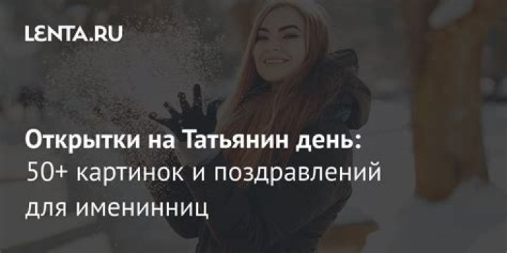 «Энергетический Перл-Харбор» Как 50 лет назад арабские шейхи обиделись на США и погрузили страну в тяжелейший кризис: Политика: Мир: Lenta.ru