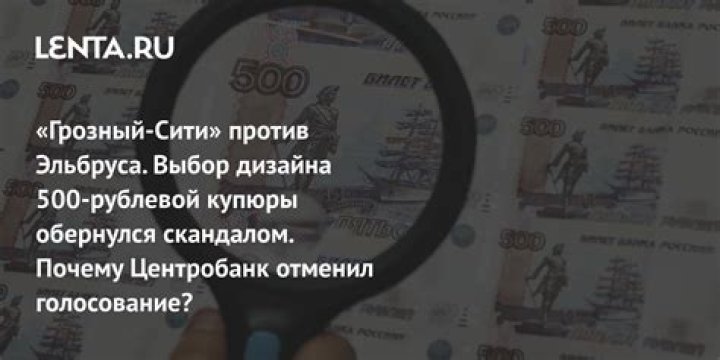 «На деле пока нет ни лекарств, ни вакцины» Китайский коронавирус убил почти 500 человек. Что о нем говорят российские врачи?: Общество: Россия: Lenta.ru