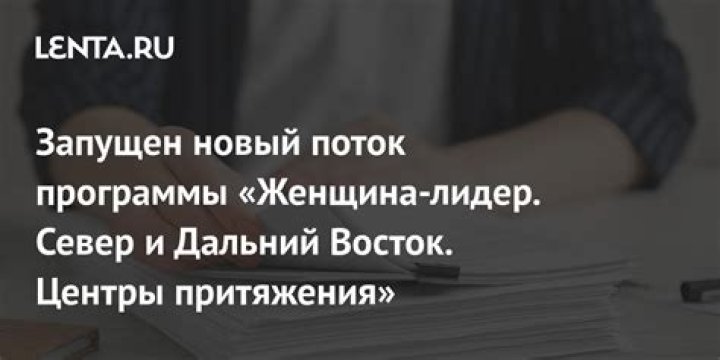 В России выйдет документальный фильм про экологию Баренцева моря: Экология: 69-я параллель: Lenta.ru