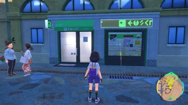 All Items Available from Chansey Supply Shops in Pokemon Scarlet & Violet