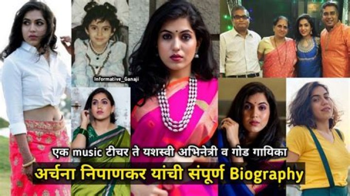Archana Nipankar – Jui Ka Re Durava Wiki, Hot, Age