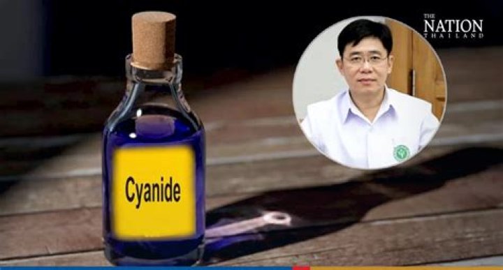 	ASPIRIN PULLED AFTER CYANIDE TAINTING DISCOVERED	