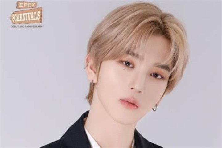 Baekseung: Profile, Age, Weight, Height, Facts