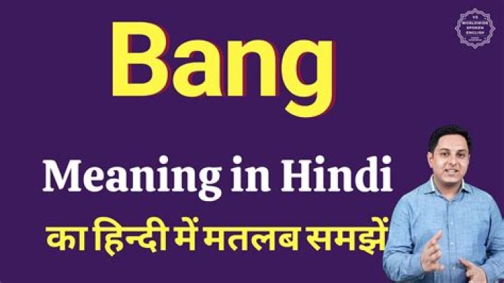 Bang Meaning in Hindi