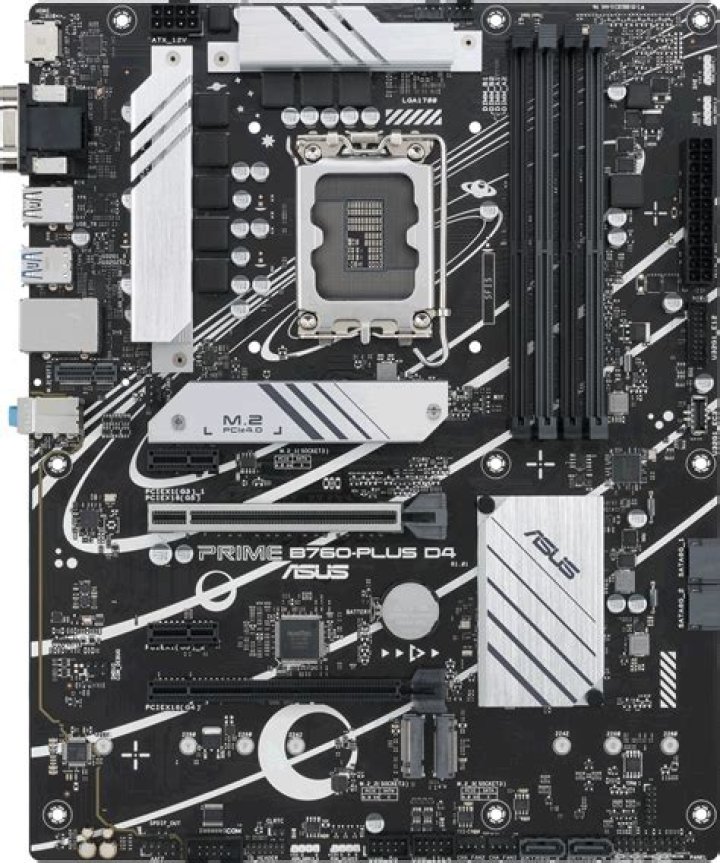 Best DDR5 Motherboards 2023