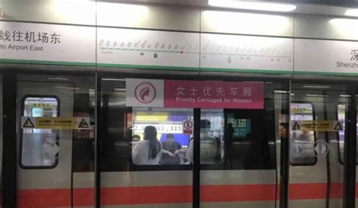 China’s women still waiting for an end to getting groped on public transport