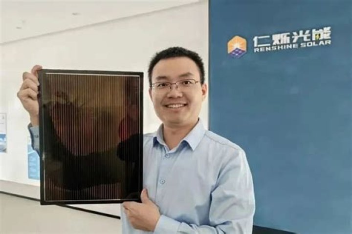 Chinese scientists boost perovskite solar cell efficiency