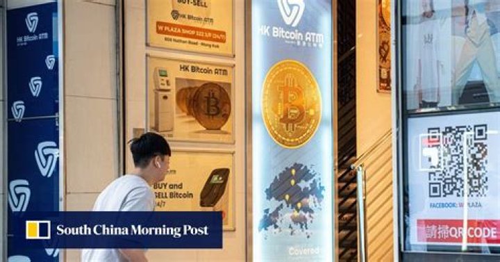 Crypto exchange Bitget pulls out of Hong Kong, stops pursuing licence, months after launching new platform