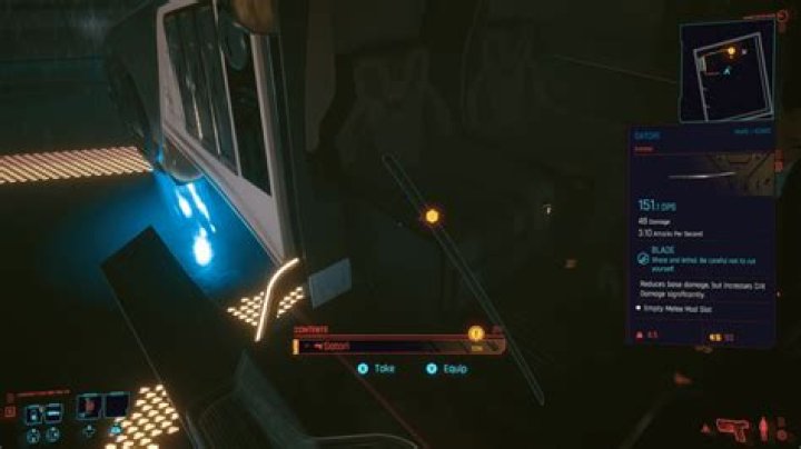 Cyberpunk 2077: How to Get Satori Katana Early (The Heist)