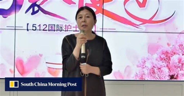 Detained Red Roulette billionaire Duan Weihong resurfaces in China
