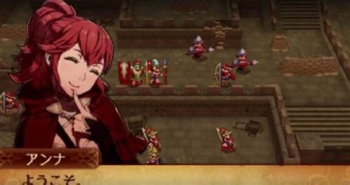 Fire Emblem Fates – How to Recruit Anna