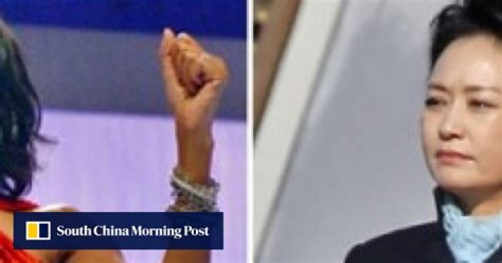 Five differences between Peng Liyuan and Michelle Obama, first ladies of China and US