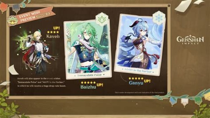 Genshin Impact 3.6 banner, story details, and release date