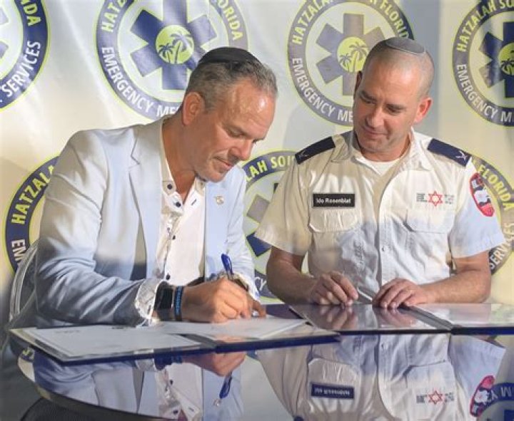 	Hatzalah South Florida, Magen David Adom sign agreement	