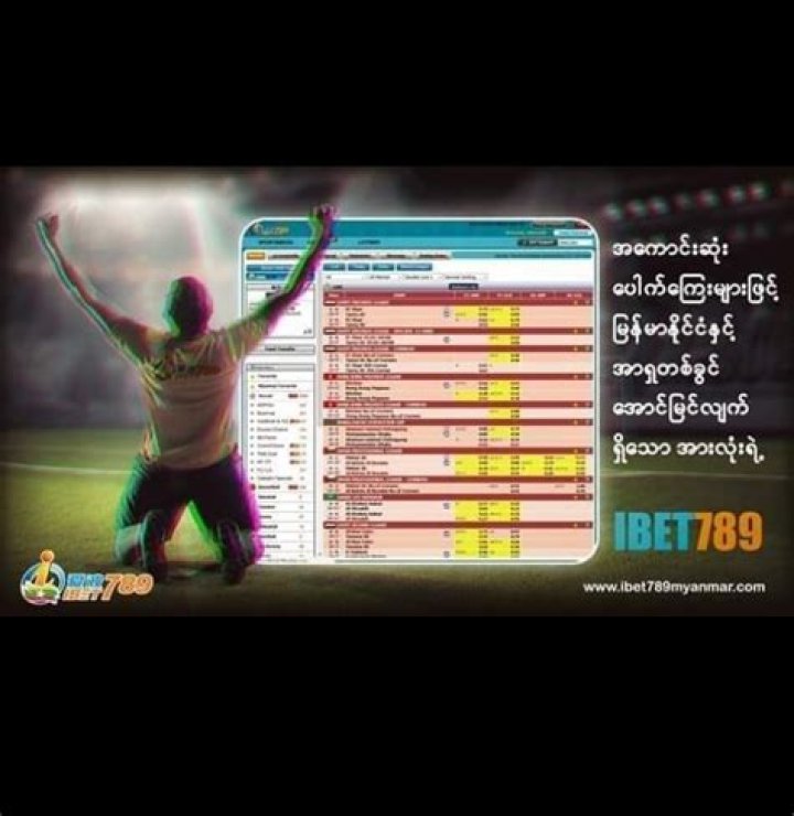 ibet789.net login safely, analysis & comments