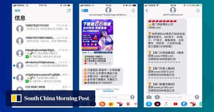 iMessage spammers batter Apple users in China