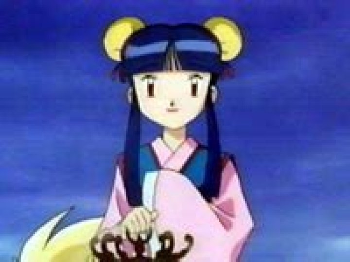 Japanese Episode 232