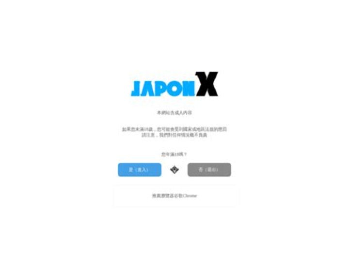 japonx.net login safely, analysis & comments