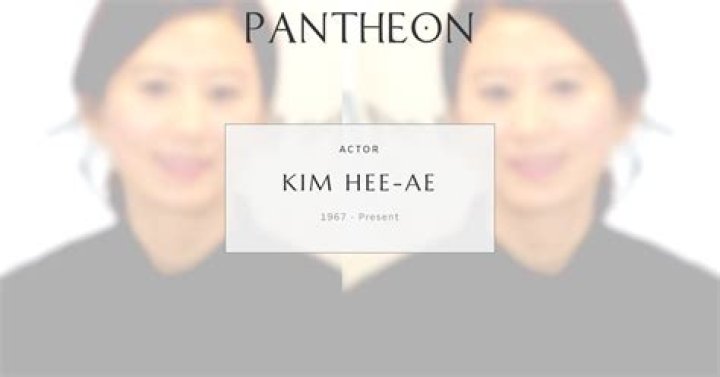 Kim Hee Ae Biography