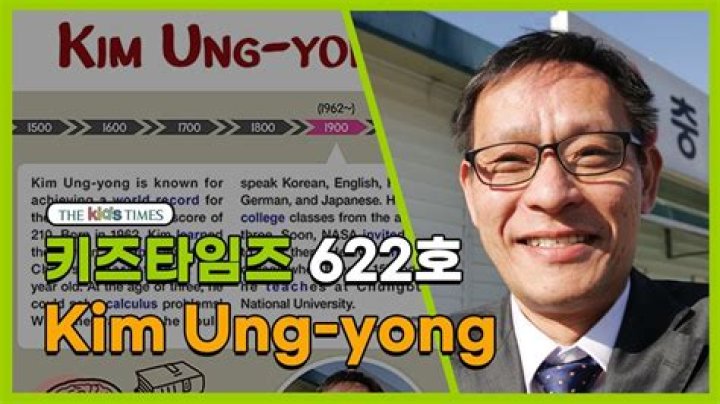 Kim Ung Yong Net Worth | Age, Height, Weight, Dating And More
