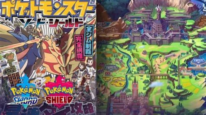 Leaked image reveals size of the Pokemon Sword and Shield map