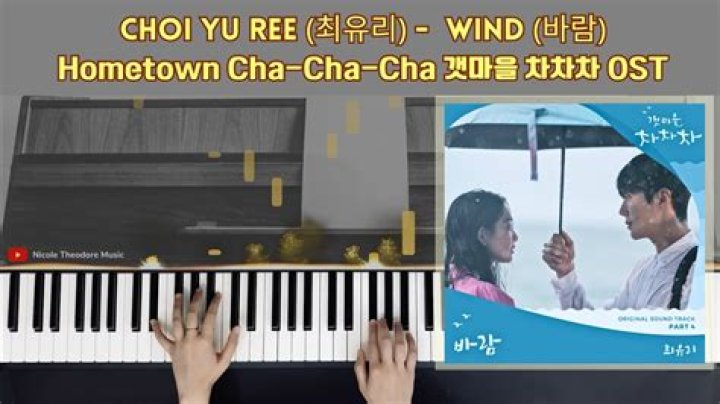 Lirik Lagu Wind - Choi Yu Ree, OST Hometown Cha-Cha-Cha