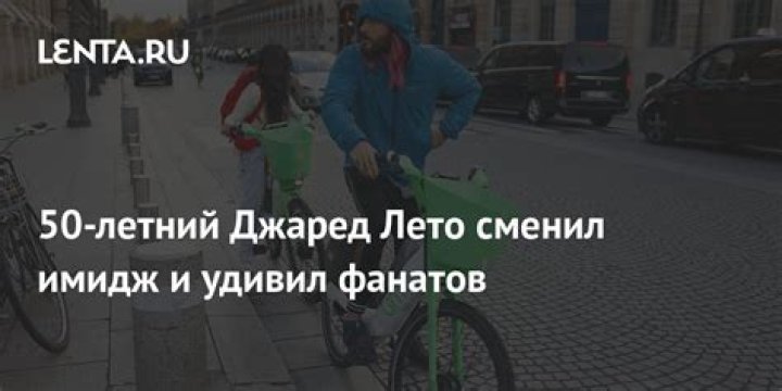 Психоделика, джаз и экстаз Пионеры электроники, LSD и утомленный Скриптонит — главные новые альбомы: Музыка: Культура: Lenta.ru