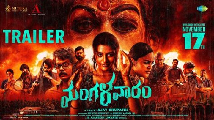 Mangalavaram Ott Release Date, Time, Cast, Where To Watch & More
