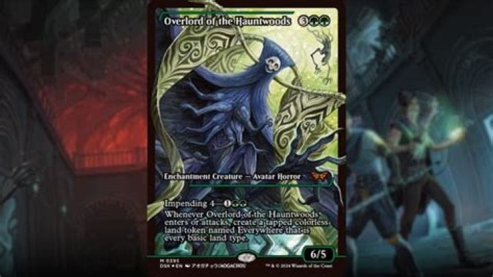 MTG’s Duskmourn spoilers give first look at the long hyped set