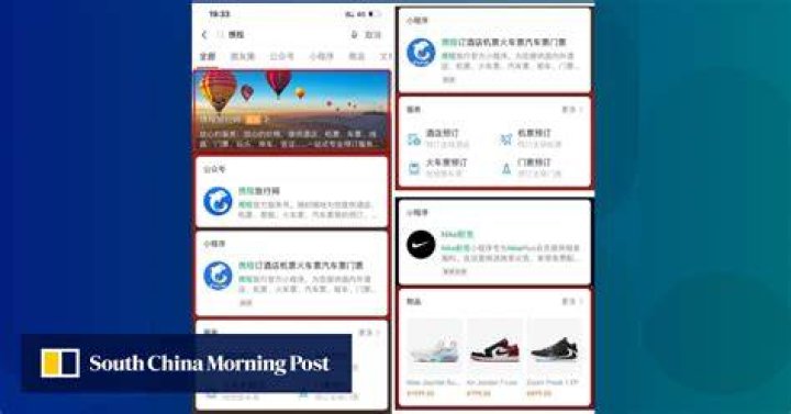 Multi-purpose WeChat wants to be a better search engine