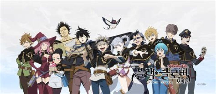 New Black Clover Mobile Game Revealed by Pearl Abyss