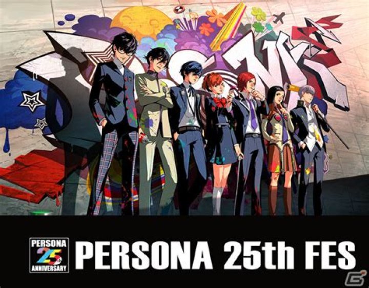 “Persona 25th Fes” Event Announced in Japan