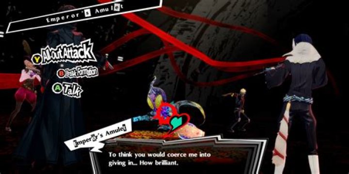 Persona 5 Trophy Guide: How to Get a Treasure Demon (A Phantom Thief’s Duty)