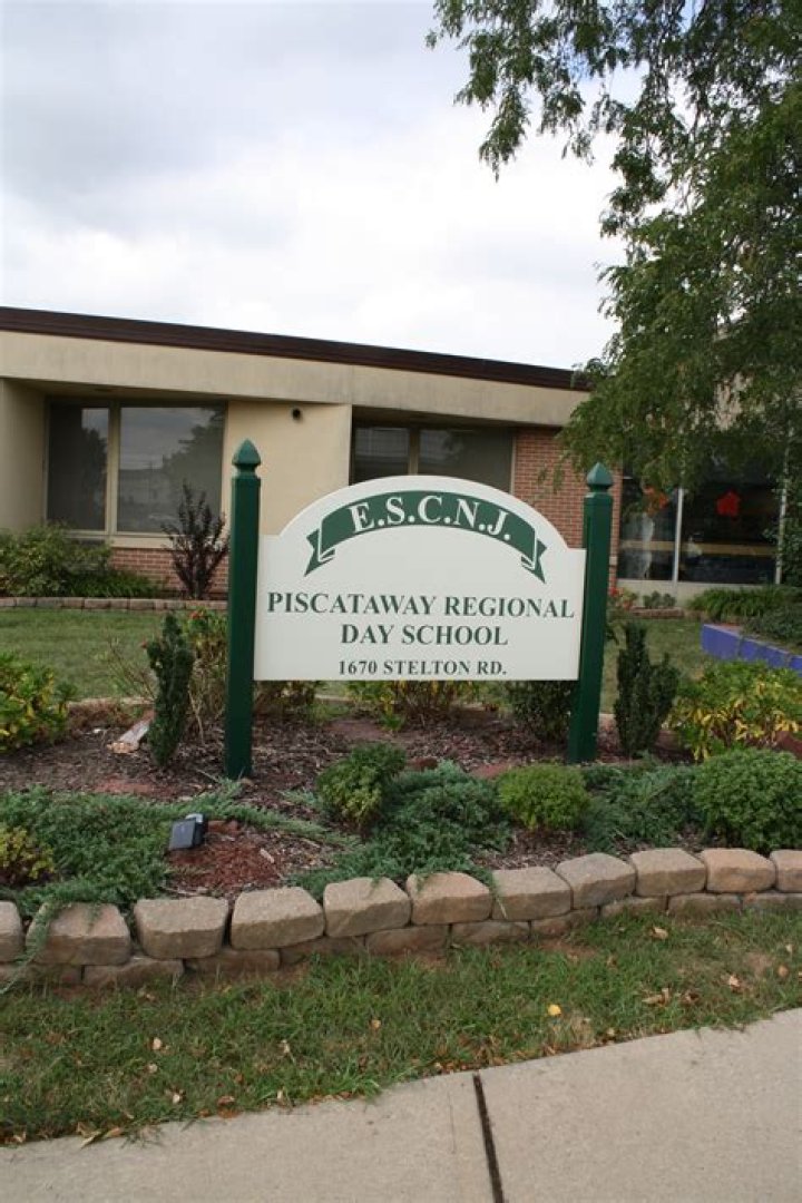 Piscataway Regional Day School - Piscataway