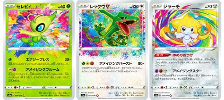 Pokemon TCG Vivid Voltage set gets release date, 