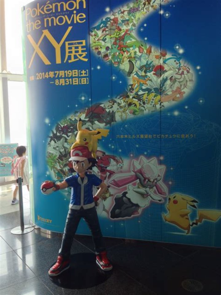 Pokémon the movie XY Exhibit