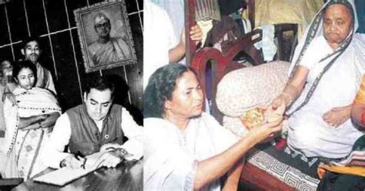 Ranjit Ghosh: The Husband Of Mamata Banerjee