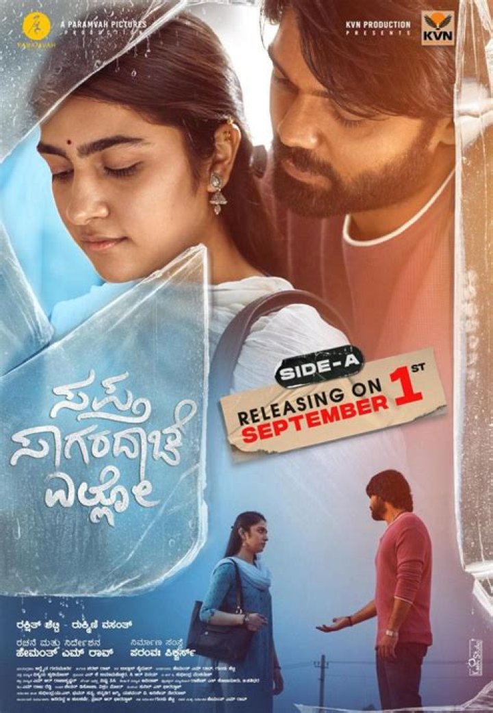 Sapta Sagaradaache Ello Side B OTT Release Date Everything We Know So Far!