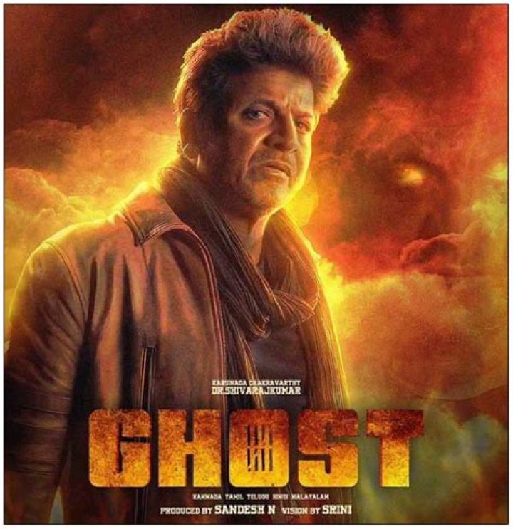 Shiva Rajkumar Ghost OTT Release Date, Cast, Story, Plot & Where To Watch?