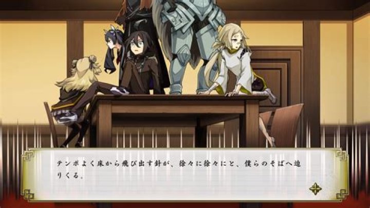 Tantei Bokumetsu for PS4 & Switch Gets More Trailers; Demo Coming Tomorrow