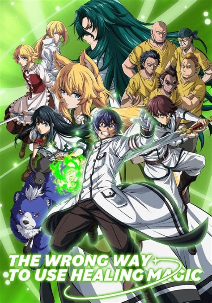 The Wrong Way To Use Healing Magic Anime Release Date: What We Know So Far