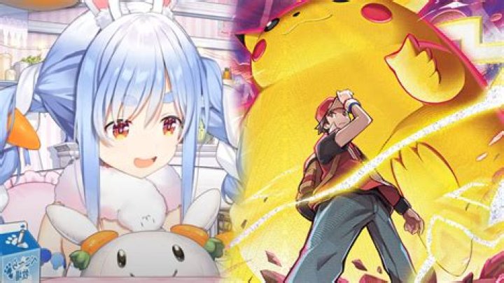 VTuber Usada Pekora loses her mind after pulling rarest VMAX Climax Pokemon card
