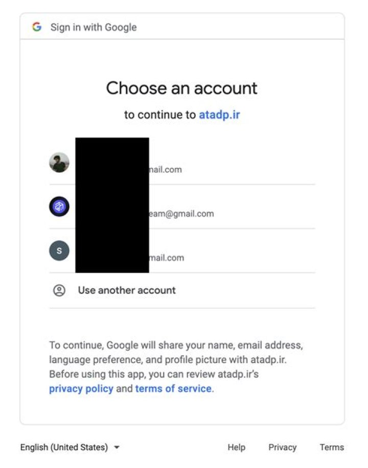 walla.co.il login safely, analysis & comments